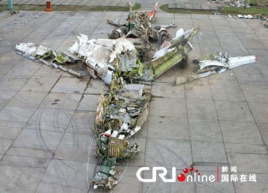 Debris of the crashed plane taken by the then Polish president Lech Kaczynski in April 2010