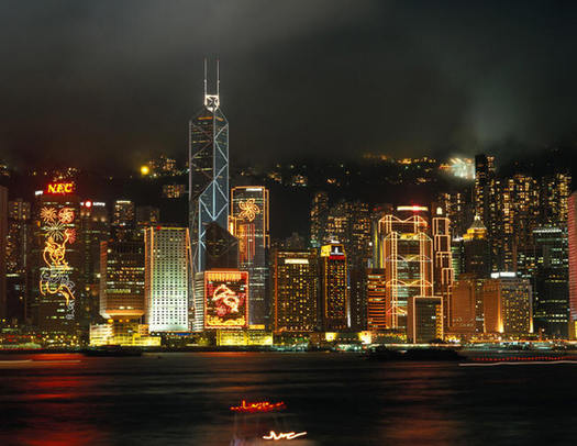 File photo: Hong Kong