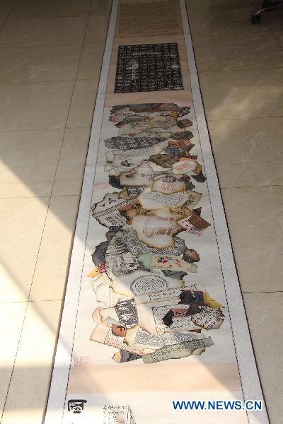 The photo taken on Jan. 12, 2011 shows a work of 'Jinhuidui' by folk artist Geng Xuezhi in Zibo, east China's Shandong Province. 'Jinhuidui', literally meaning a pile of old things from ash, is a branch of traditional Chinese painting, originating from Yuan Dynasty. A frame is set before-hand in creating a 'Jinhuidui' painting. Then different old things, such as a piece of worn-out paper, a wrinkled picture, or a yellow newspaper, are painted in the frame. As the creation of 'Jinhuidui' works requires great skills and a long time, this art is in the danger of being lost. 