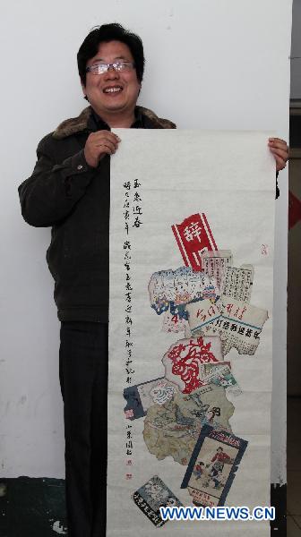 Folk artist Geng Xuezhi shows his 'Jinhuidui' work in Zibo, east China's Shandong Province, Jan. 12, 2011. 'Jinhuidui', literally meaning a pile of old things from ash, is a branch of traditional Chinese painting, originating from Yuan Dynasty. A frame is set before-hand in creating a 'Jinhuidui' painting. Then different old things, such as a piece of worn-out paper, a wrinkled picture, or a yellow newspaper, are painted in the frame. As the creation of 'Jinhuidui' works requires great skills and a long time, this art is in the danger of being lost. 