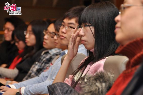 The audience of the Inaugural United Nations Distinguished Lecture. [Pierre Chen / China.org.cn]