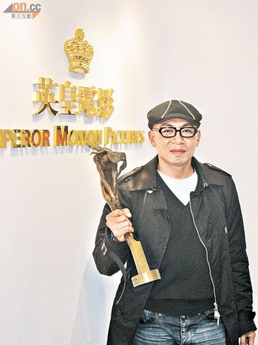 Hong Kong director Dante Lam