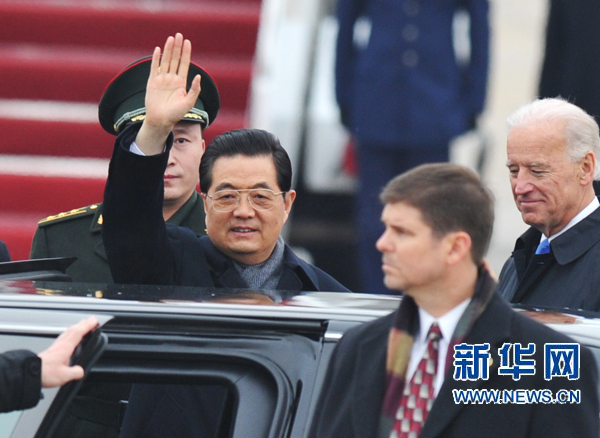 Chinese President Hu Jintao arrived in the U.S. capital of Washington Tuesday for a four-day state visit aimed at enhancing the positive, cooperative and comprehensive relationship between China and the United States.