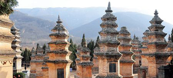 Historic Monuments of Dengfeng in &apos;The Centre of Heaven and Earth&apos;