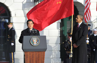 Obama holds welcome ceremony at White House in Hu's honor