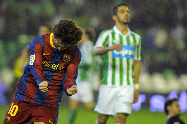 Barcelona lost 3-1 on the night against second division leaders Betis, but qualified 6-3 on aggregate thanks to their 5-0 first leg win. (Xinhua/AFP) 