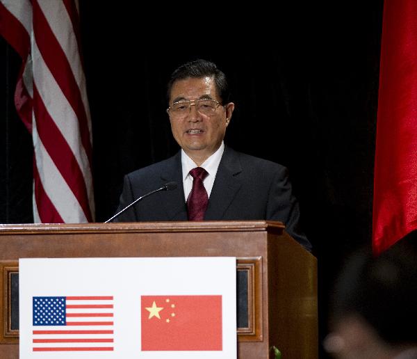  Chinese President Hu Jintao delivers a speech at a welcome luncheon hosted by U.S. friendly organizations in Washington, the United States, Jan. 20, 2011. (Xinhua)