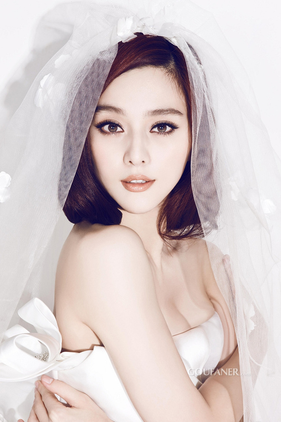 Chinese actress Fan Bingbing. [Agencies]