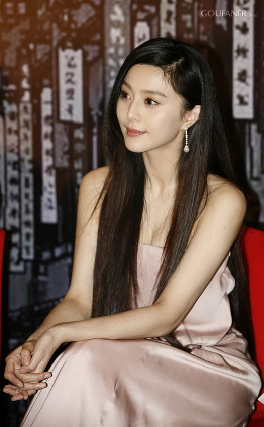 Chinese actress Fan Bingbing. [Agencies]