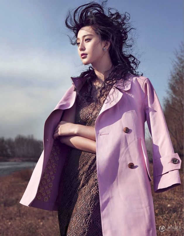 Chinese actress Fan Bingbing. [Agencies]