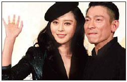 Fan Bingbing and Andy Lau in Beijing.