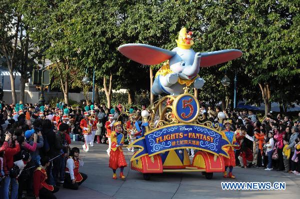 HK Disneyland celebrates 5th anniversary of operation