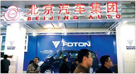 BAIC unit Foton is most noted for heavy trucks, but also makes small cars, part of wide diversification by the parent company.[China Daily]