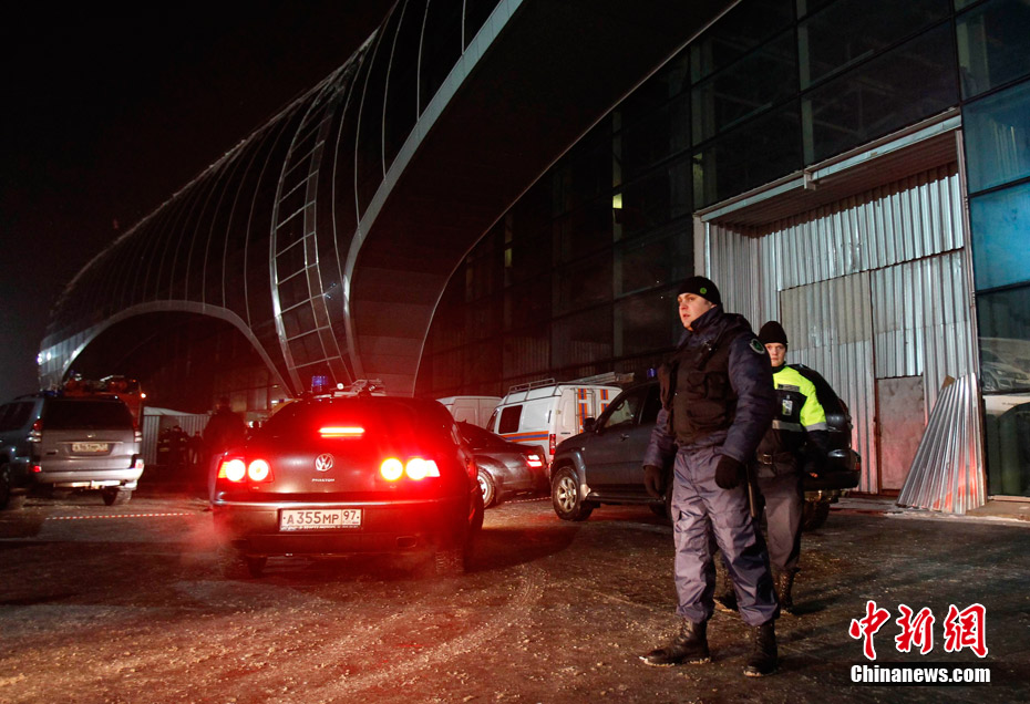 A suicide bomber carrying a suitcase walked into Moscow&apos;s Domodedovo airport and set off a huge explosion Monday, killing 35 people and wounding 180. January 24, 2011. [Photo/Chinanews.com]