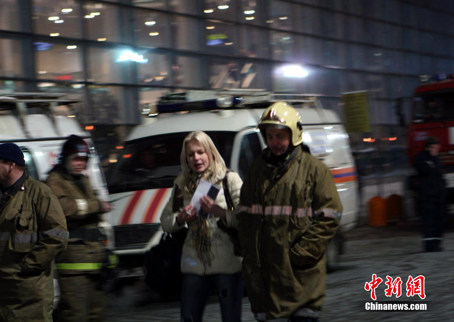 A suicide bomber carrying a suitcase walked into Moscow&apos;s Domodedovo airport and set off a huge explosion Monday, killing 35 people and wounding 180. January 24, 2011. [Photo/Chinanews.com]