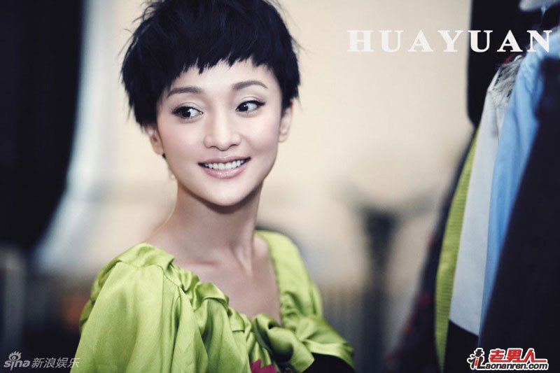 Chinese actress Zhou Xun [Agencies] 