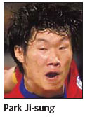 Asian great Park Ji-sung poised for 100th cap
