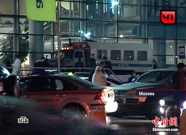 At least 31 people were killed and over 130 were injured in an explosion at Moscow's Domodedovo airport on Monday. 