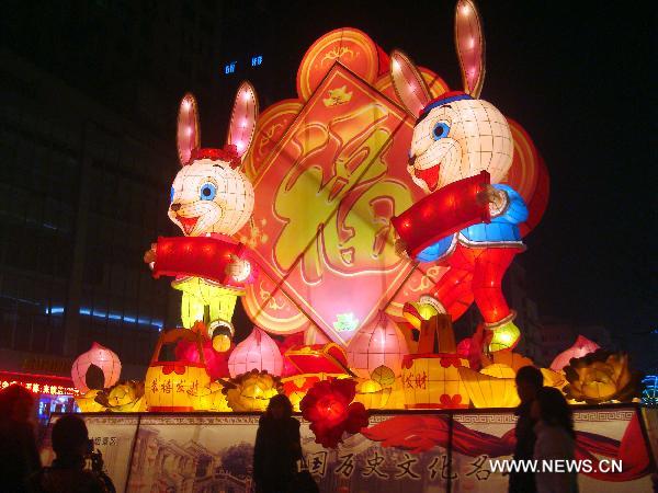 Photo taken on Jan. 24, 2011 shows a rabbit lantern on Shilu Street of Suzhou, east China's Jiangsu Province, Jan. 23, 2011. The city is in a festive mood as the Year of the Rabbit in Chinese lunar calendar approaches. 