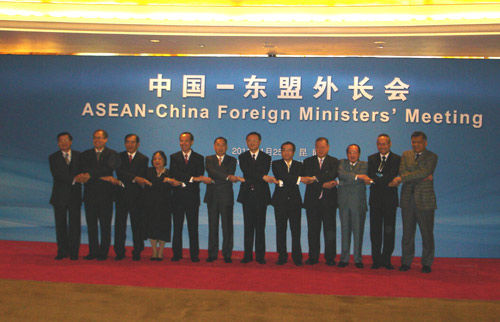 中国-东盟外长会议在昆明举行 杨洁篪出席并讲话