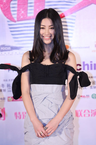 Director Chen Daming's movie 'What Women Want' premieres in Beijing on Wednesday, January 26, 2011. The press conference of the premiere ceremony was attended by the main cast including Gong Li, Andy Lau, Zhu Zhu and Julian Chen.