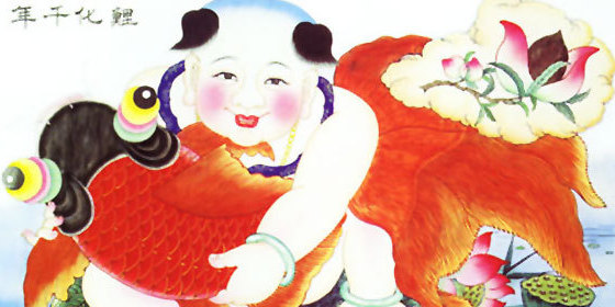 Top 10 things to know about Spring Festival