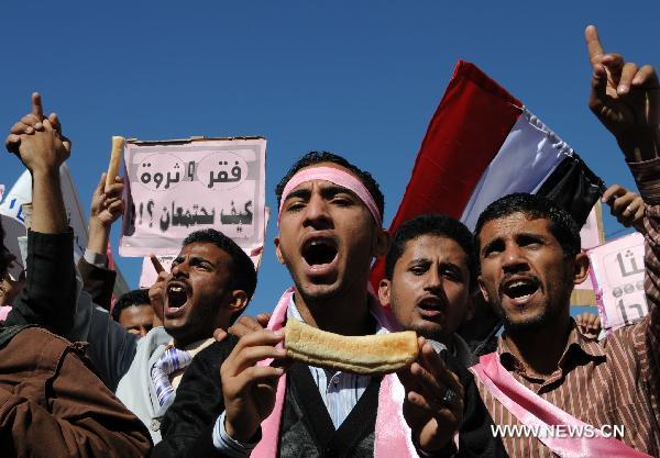 Protesters are seen on the streets of Sanaa, capital of Yemen, Jan. 27, 2011. Around 15,000 protesters took to streets in the Yemeni capital of Sanaa on Thursday, calling for the ouster of President Ali Abdullah Saleh. [Yin Ke/Xinhua]