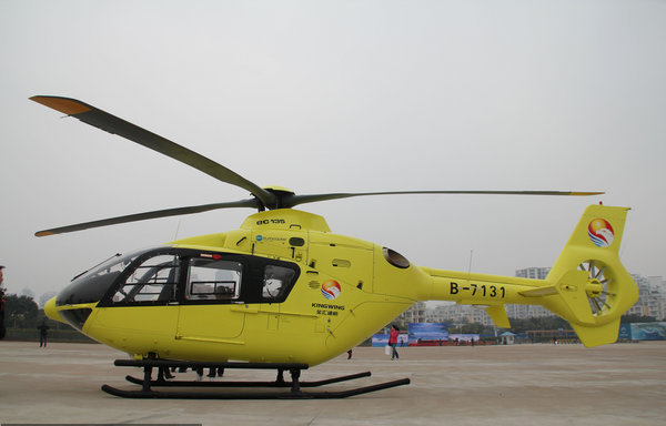 A helicopter takes off for a test-fly in Haikou, capital of South China&apos;s Hainan province, Jan 28, 2011.[CFP] 