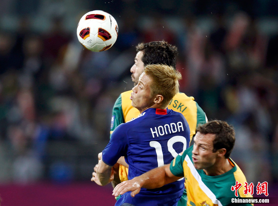 Japan wins the final match of AFC Asian Cup against Australia 1-0 in Doha, Qatar, Saturday, Jan. 29, 2011. [Photo/Chinanews.com]