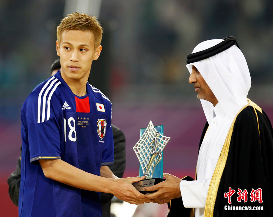Japan wins the final match of AFC Asian Cup against Australia 1-0 in Doha, Qatar, Saturday, Jan. 29, 2011. [Photo/Chinanews.com]