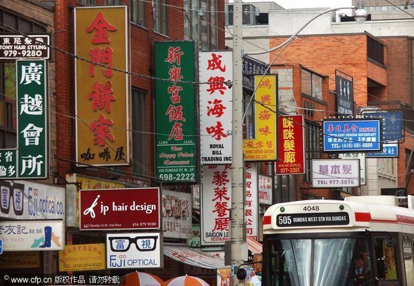 Top 10 Chinatowns across the globe