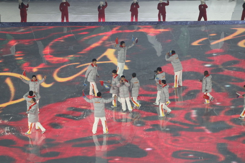 Photo taken on Jan. 30, 2011 shows the opening ceremony of the 7th Asian Winter Games in Astana, capital of Kazakhstan. The 7th Asian Winter Games lasts from Jan. 30 to Feb. 6. [Photo/sina]