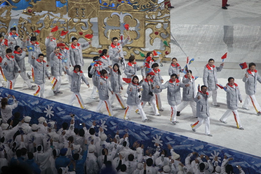 Photo taken on Jan. 30, 2011 shows the opening ceremony of the 7th Asian Winter Games in Astana, capital of Kazakhstan. The 7th Asian Winter Games lasts from Jan. 30 to Feb. 6. [Photo/sina]