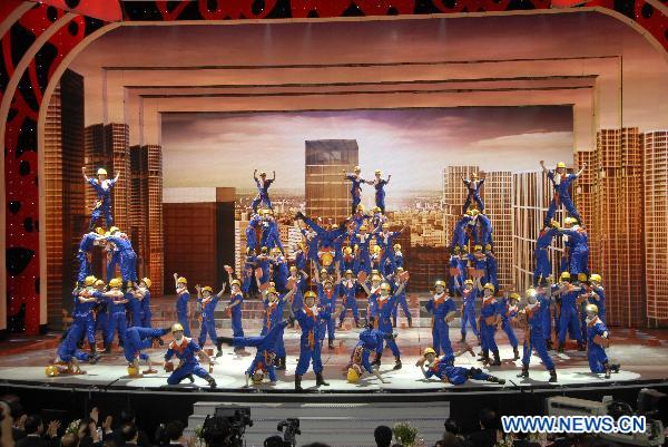 Actors perform during a rehearsal of the Spring Festival Gala Evening at China Central Television (CCTV) in Beijing, capital of China, Jan. 31, 2011.