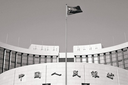 The People's Bank of China, China's central bank, Tuesday announced it was raising the benchmark interest rate by 25 basis points, effective from February 9,2011.