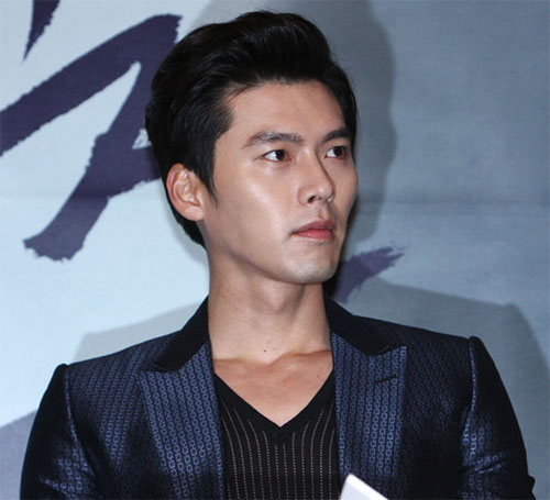 Hyun Bin.