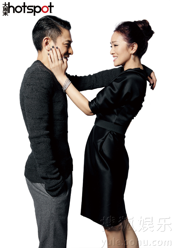 Andy Lau and Gong Li coperate in romantic comedy What Women Want. They continue their 'love' on a Chinese fashion magazine.