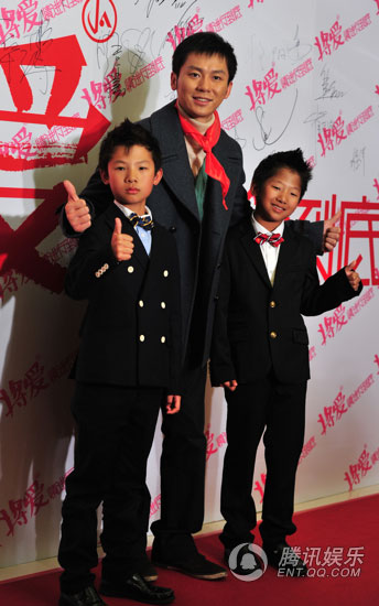 The main cast of the film 'Eternal Moment' attended the film premiere ceremony on February10.