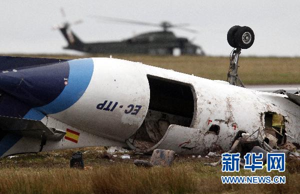 killed in commuter plane crash in Ireland - China.org.cn