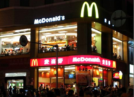 A McDonald's Corp restaurant in Beijing. The company has about 1,300 restaurants in China and aims to have at least 2,000 by 2013. 