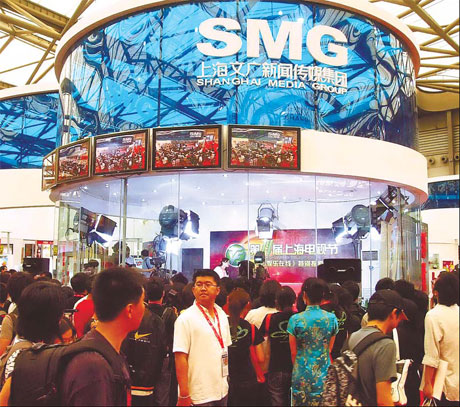 A booth of Shanghai Media Group (SMG) at a recent TV program fair held in Shanghai. SMG, China's second-biggest media company by revenue, is negotiating with two Hong Kong pay-TV service providers about cooperation. [China Daily]