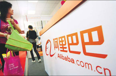 Alibaba.com promotes its brand at an Internet exhibition in Beijing. China's top e-commerce operator has been attempting to transform itself into a platform on which all processes of a business transaction can be made. 
