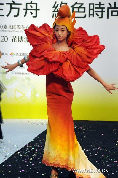 A model catwalks during the 2011 FUSE Fashion Festival in Taipei, southeast China's Taiwan, Feb. 16, 2011. The 33-day fashion event kicked off here Wednesday, to highlight designs by fashion students at a dozen of Taiwan's colleges.