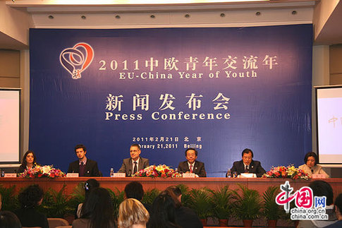 At a press conference held Monday, newly appointed head of the Delegation of the European Union to China Ambassador Markus Ederer and All-China Youth Federation (ACYF) Assistant President Ni Jian announced that 78 events will be held this year in China and the EU. 
