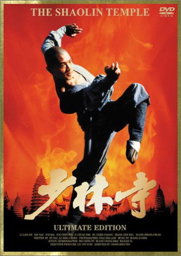 Top 10 Chinese Kung Fu Movies