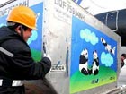 Japan awaits pandas from China