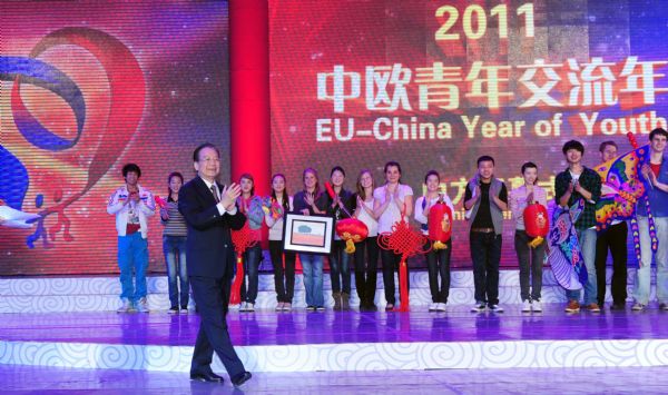 Chinese Premier Wen Jiabao (front) attends the opening ceremony of the EU-China Year of Youth in Beijing, capital of China, Feb. 23, 2011. [Zhang Duo/Xinhua]