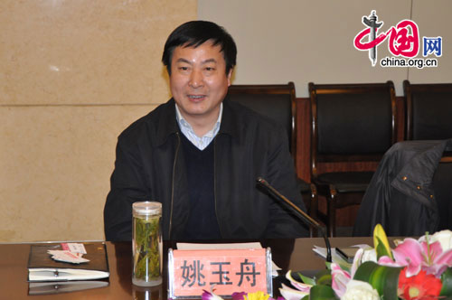 Yao Yuzhou, the secretary of the CPC Tongling Municipal Committee, Anhui Province.