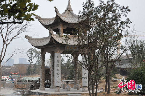 Apricot Village, with the history of more than 1,300 years, is located in the western suburbs of Chizhou,Anhui Province. [Photo by Wang Wei] 