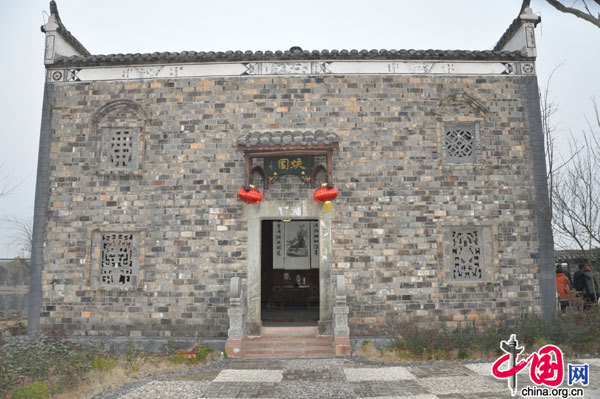 Apricot Village, with the history of more than 1,300 years, is located in the western suburbs of Chizhou,Anhui Province. [Photo by Wang Wei] 